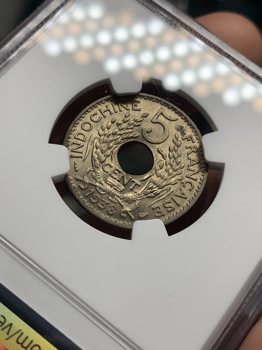 《竞宝斋》第52场-本周日，周一2场连拍（全场不限金额包邮） NGC MS63 1938年法属印支5分镍币 黄油光