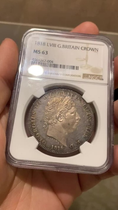 《竞宝斋》第52场-本周日，周一2场连拍（全场不限金额包邮）