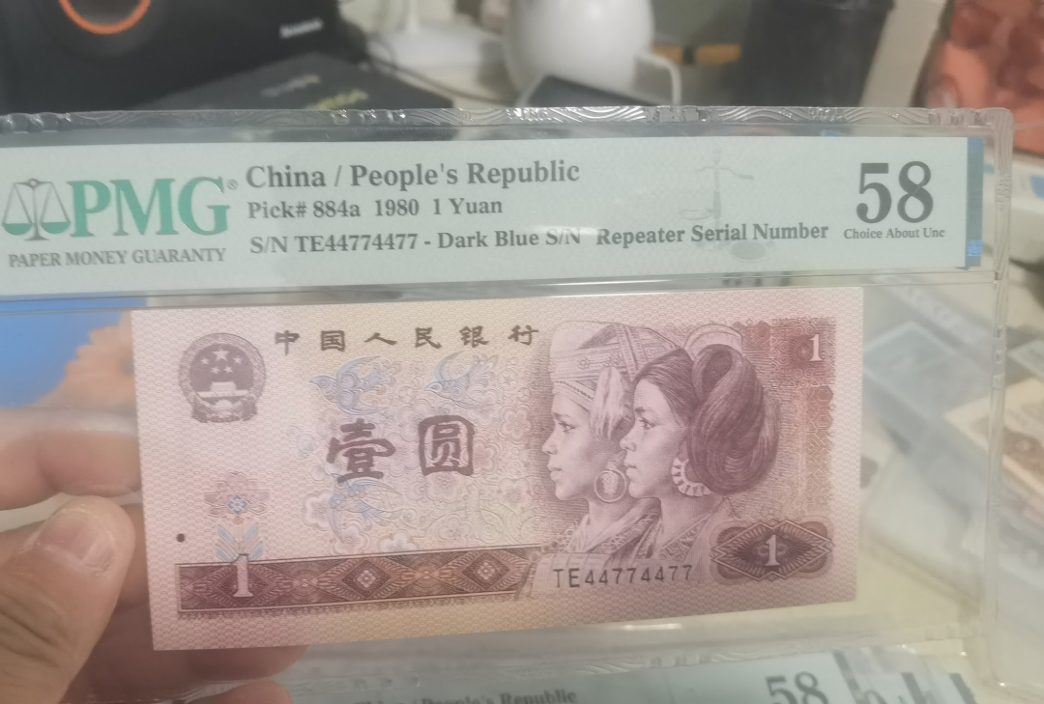 第二期大漏现场 801循环四对