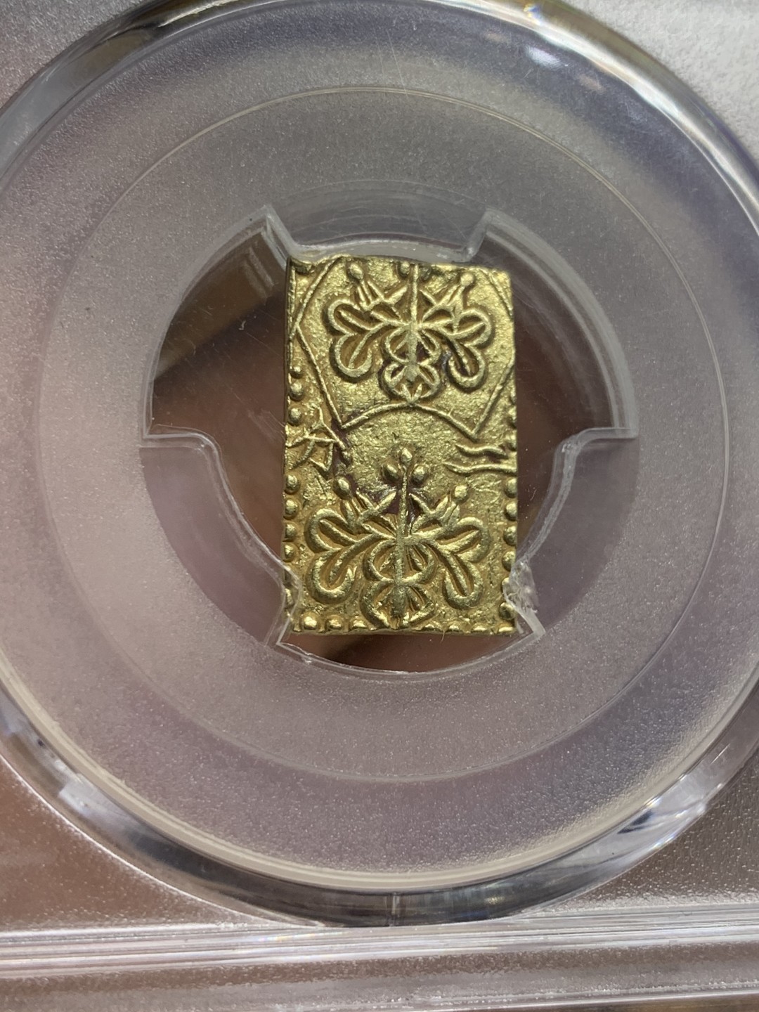 《竞宝斋》第52场-本周日，周一2场连拍（全场不限金额包邮） PCGS MS62 日本万延二分金明治型 冠军分，金黄状态非常好