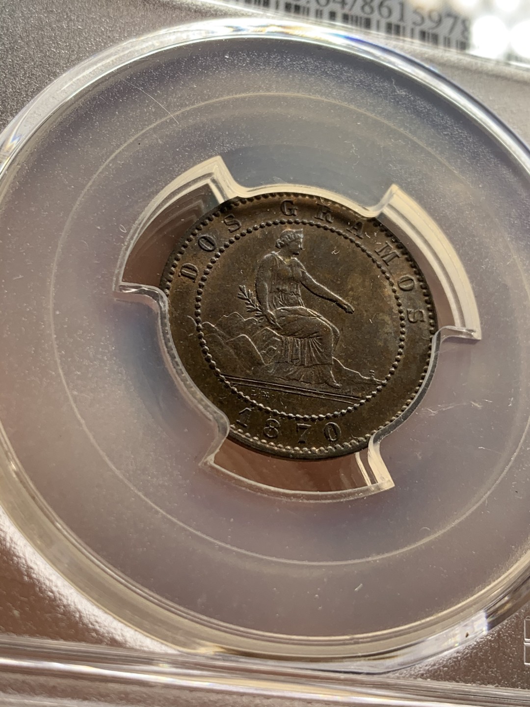 《竞宝斋》第52场-本周日，周一2场连拍（全场不限金额包邮） PCGS MS64 1870年西班牙2分铜币 亚军分，巧克力包浆，eBay拍卖同分今年成交价900+