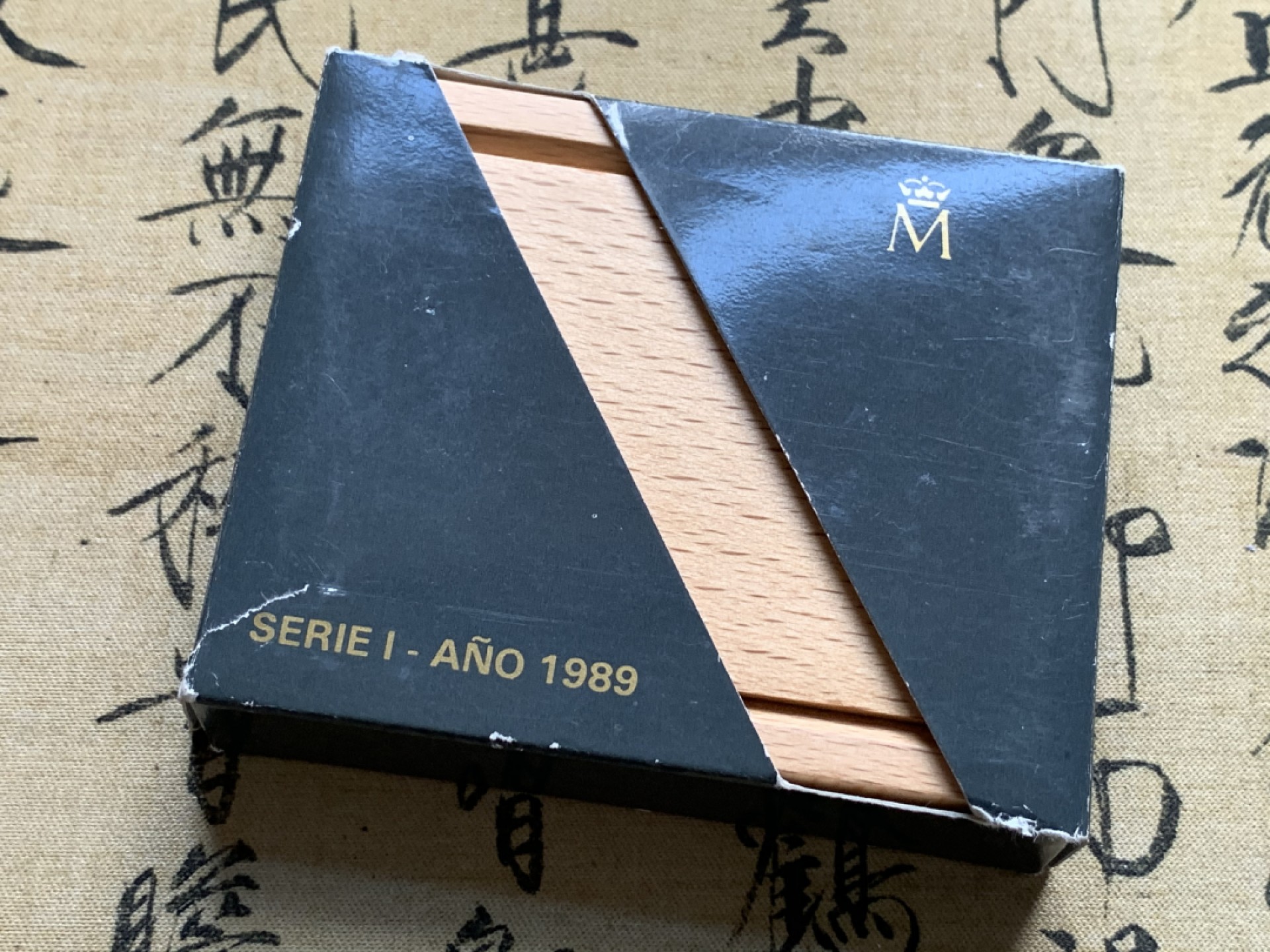 《竞宝斋》第52场-本周日，周一2场连拍（全场不限金额包邮） 原盒证书 西班牙1989年 大帆船 5000比塞塔 精制大银币 54克