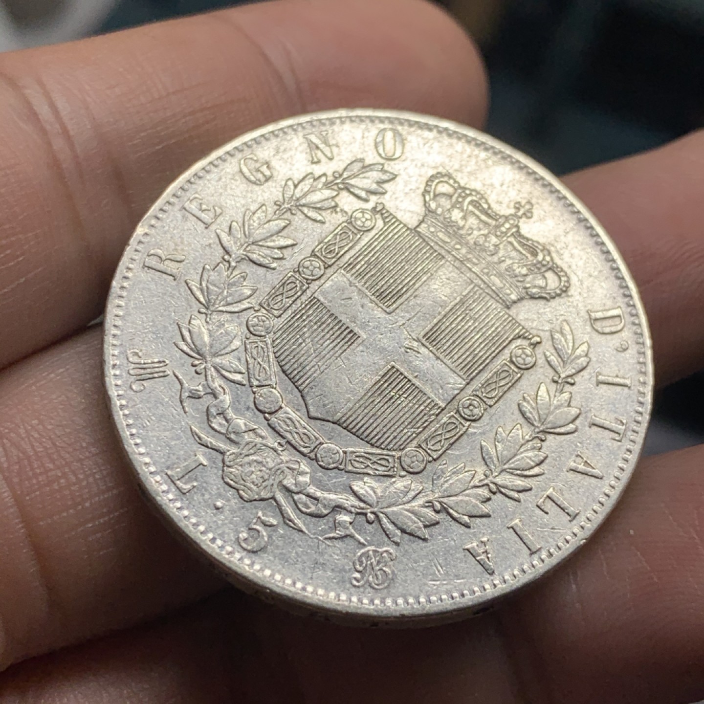 《竞宝斋》第52场-本周日，周一2场连拍（全场不限金额包邮） 1874年意大利王国银币、伊曼纽尔二世、5里拉