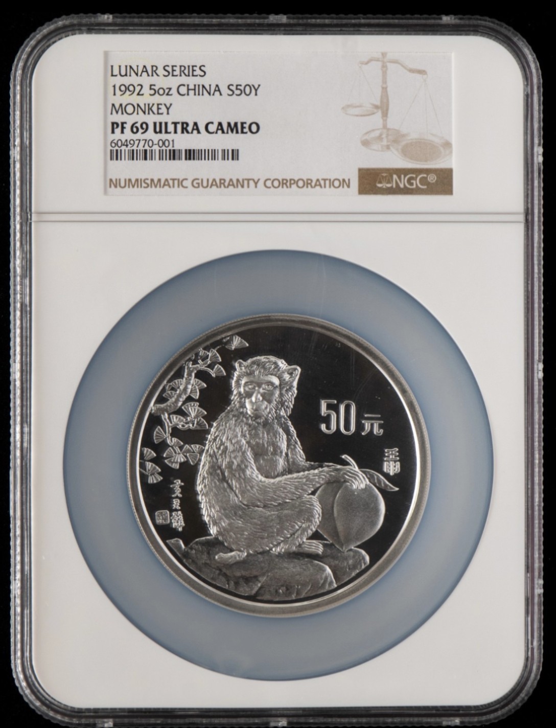 老精稀金银币专场「第3期」 1992年5盎司生肖猴银币