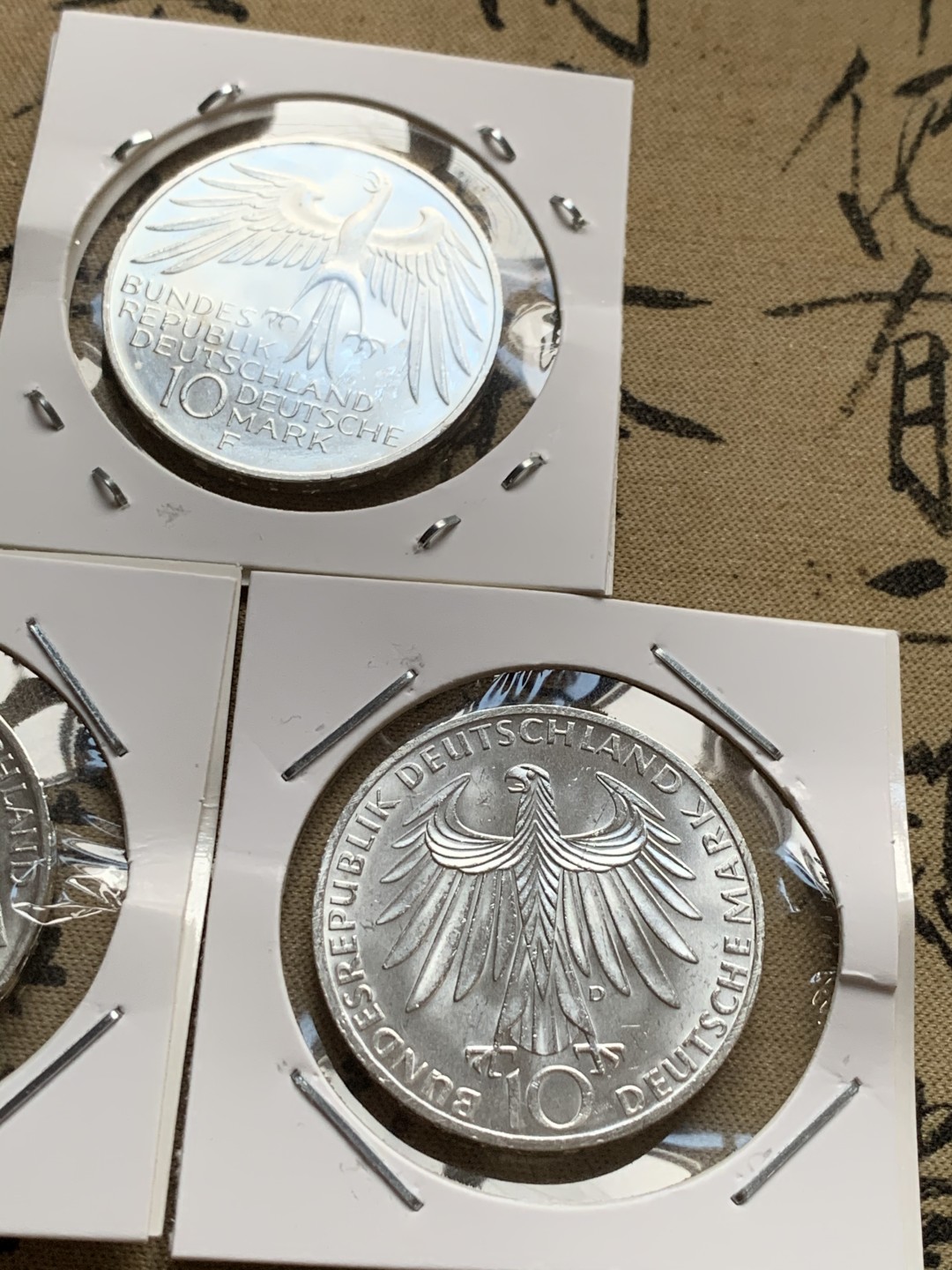 《竞宝斋》第52场-本周日，周一2场连拍（全场不限金额包邮） 1972年德国慕尼黑奥运会纪念银币5枚一套 UNC好品相