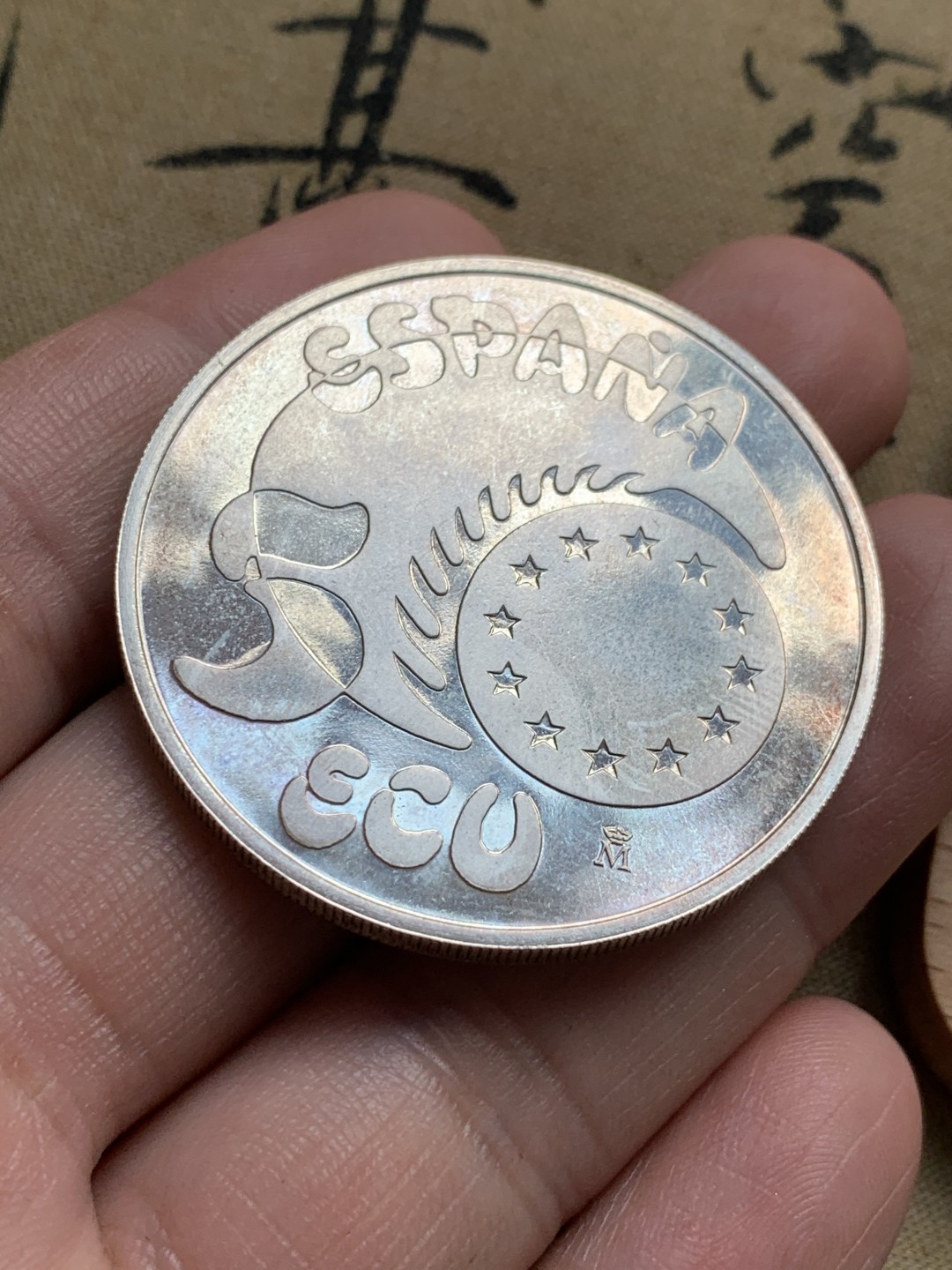 《竞宝斋》第52场-本周日，周一2场连拍（全场不限金额包邮） 原盒证书 西班牙 1989年 骑士 ECU 大银币 1盎司尺寸