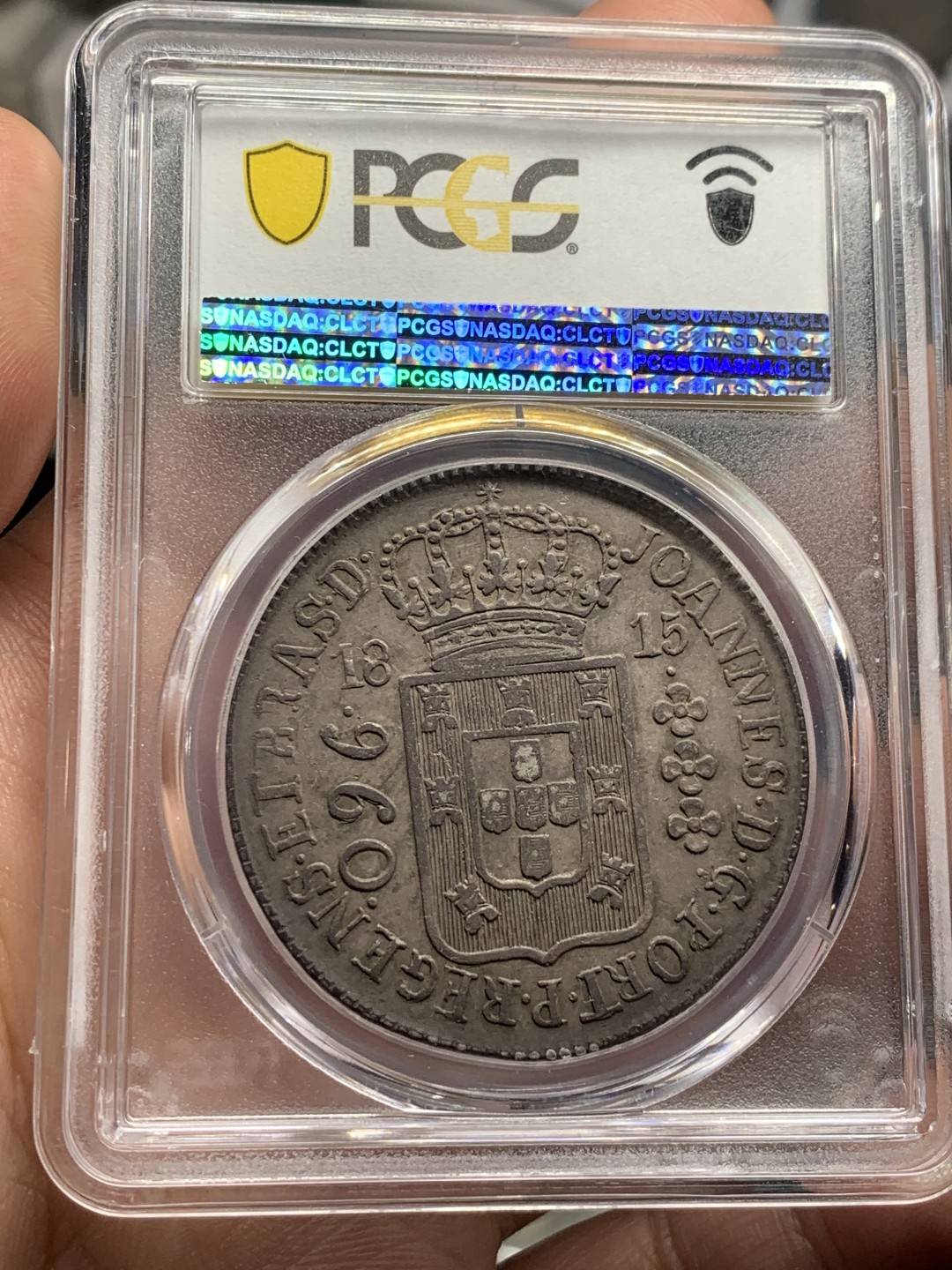 《竞宝斋》第52场-本周日，周一2场连拍（全场不限金额包邮） PCGS-AU55 巴西 1815 地球 960瑞斯 好味道双面黑彩 上涨品种