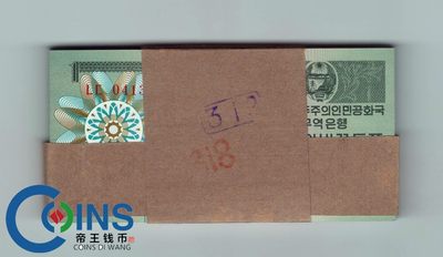 全新UNC 朝鲜1988年外汇兑换券1元 整刀100张 绿色版 - 全新UNC 朝鲜1988年外汇兑换券1元 整刀100张 绿色版