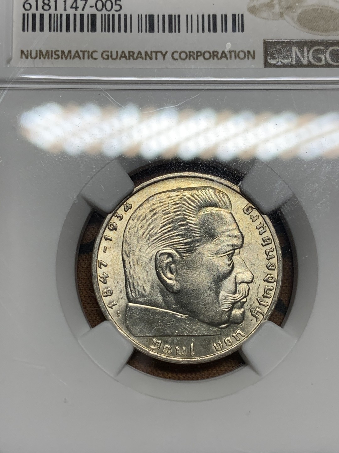 《竞宝斋》第52场-本周日，周一2场连拍（全场不限金额包邮） NGC-MS62 德国1939A 兴登堡2马克 黄油包浆 原光可见 车轮转光