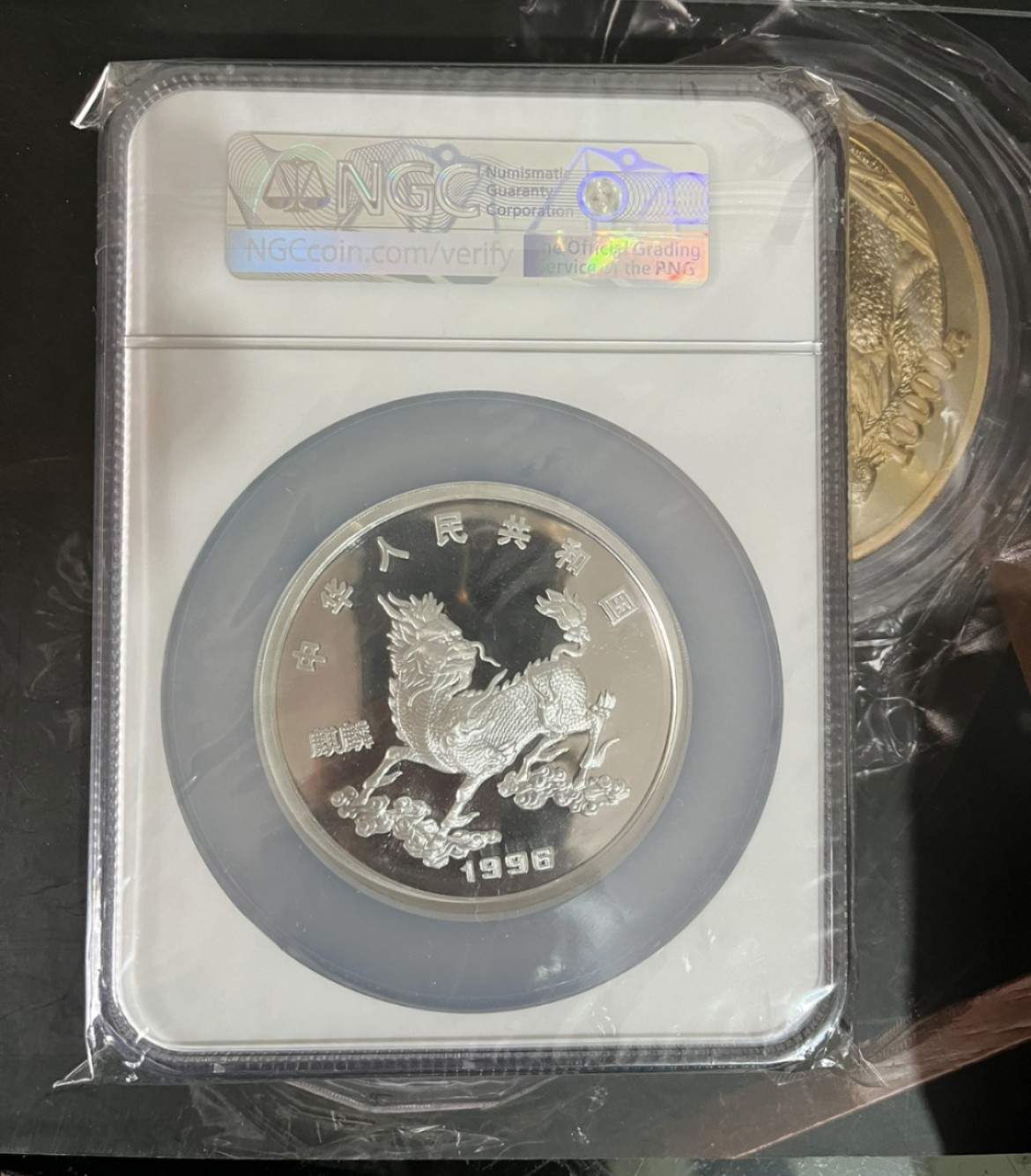 老精稀金银币专场「第3期」 1996年5盎司麒麟银币无须版