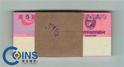 全新 朝鲜1988年外汇兑换券5钱 整刀100张 红色版 - 全新 朝鲜1988年外汇兑换券5钱 整刀100张 红色版