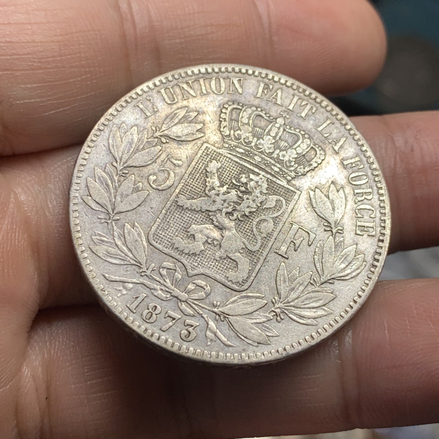 《竞宝斋》第52场-本周日，周一2场连拍（全场不限金额包邮） 1873年比利时王国银币、利奥波德二世、5法郎