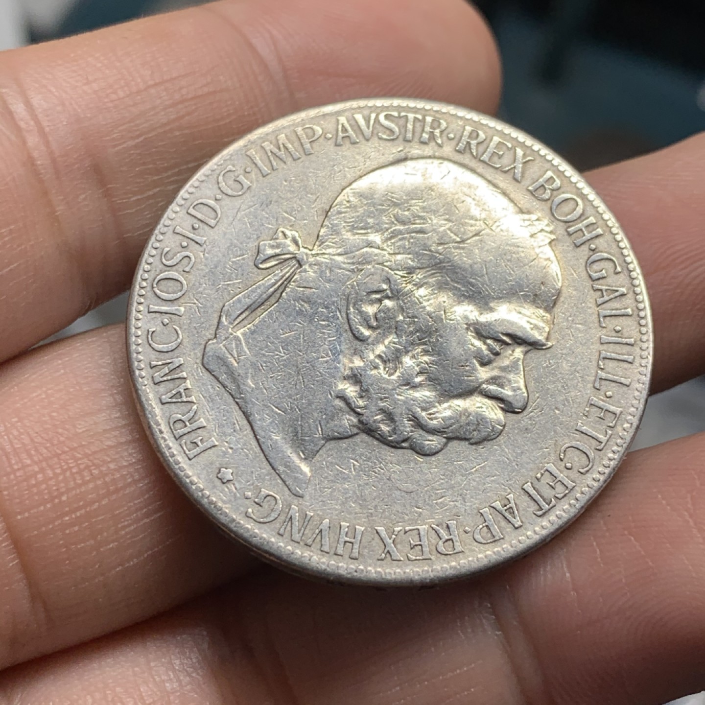 《竞宝斋》第52场-本周日，周一2场连拍（全场不限金额包邮） 1900年奥地利银币、弗朗茨·约瑟夫一世、5克朗、主币
