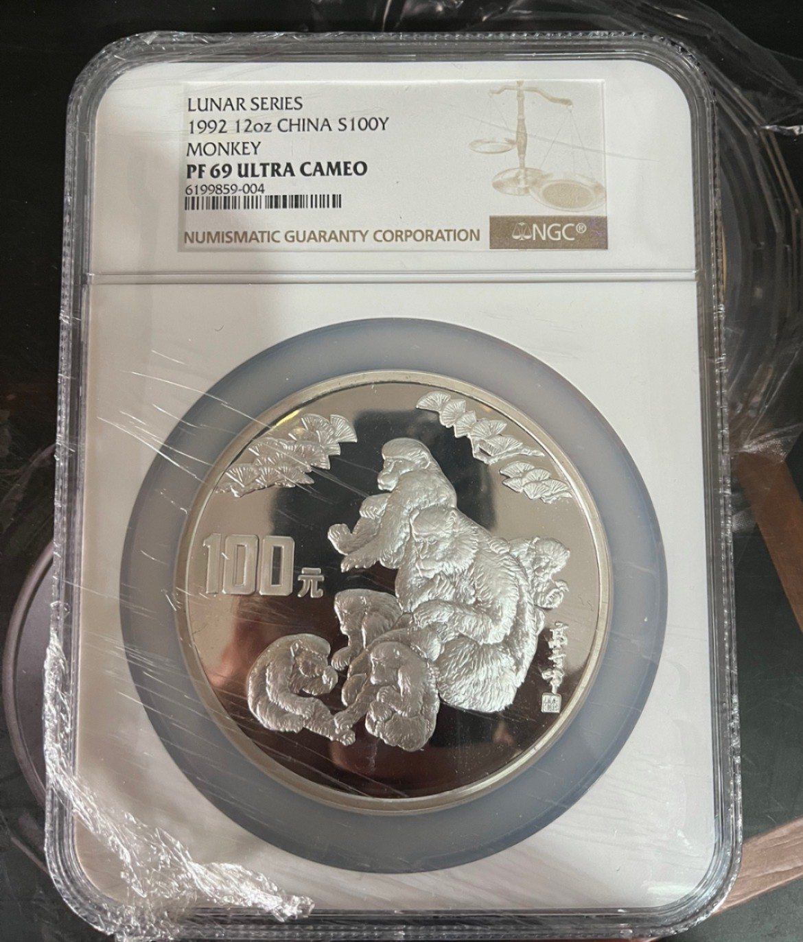 老精稀金银币专场「第3期」 1992年12盎司生肖猴银币