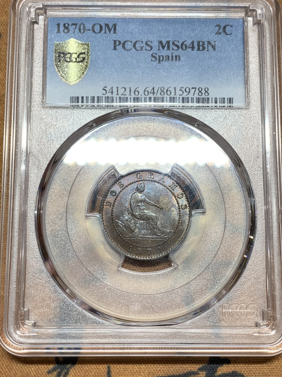 《竞宝斋》第52场-本周日，周一2场连拍（全场不限金额包邮） PCGS MS64 1870年西班牙2分铜币 亚军分，巧克力包浆，eBay拍卖同分今年成交价900+
