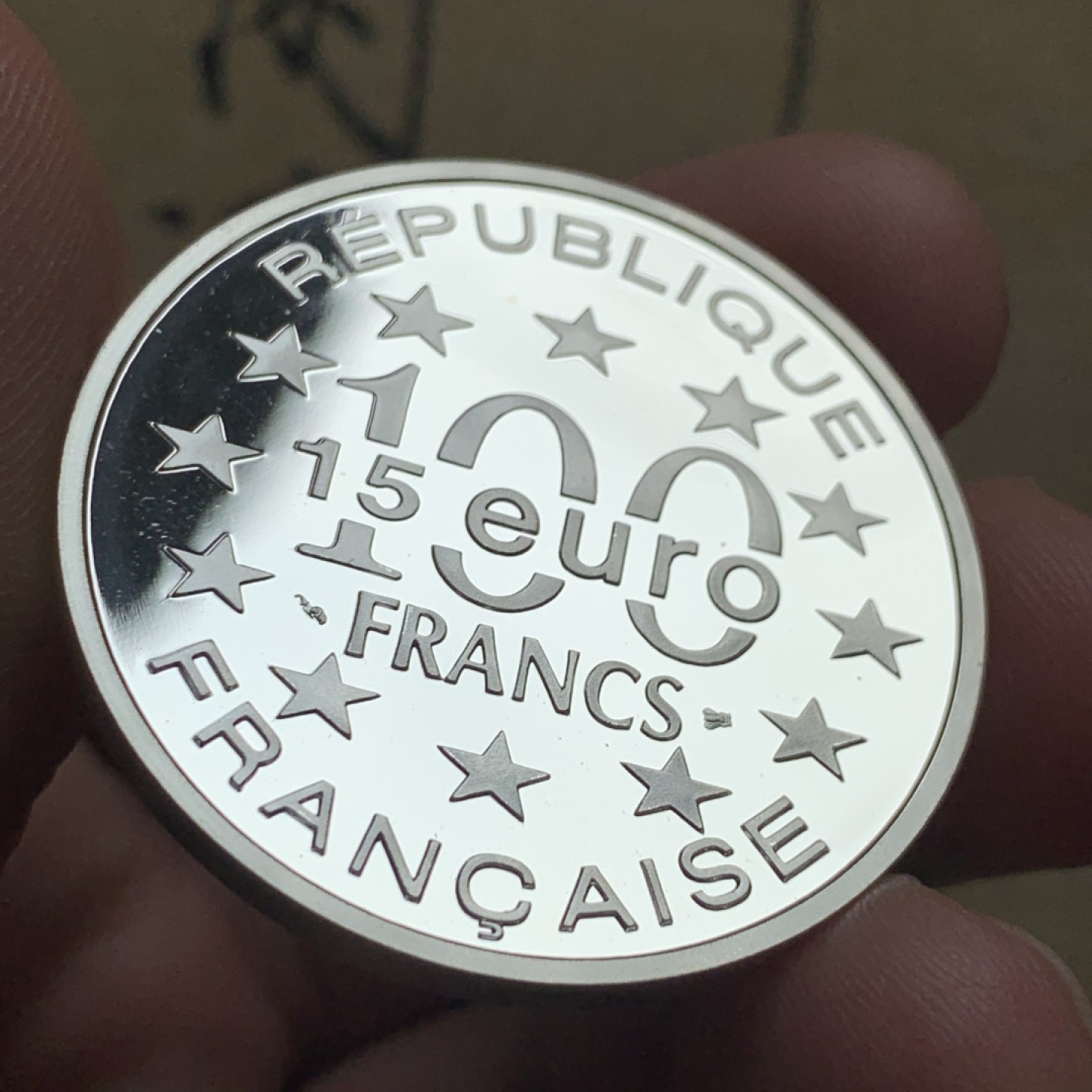 《竞宝斋》第52场-本周日，周一2场连拍（全场不限金额包邮） PF级 【钱币上的旅行】法国1997年15欧元（100法郎）双面值纪念银币 背面图案葡萄牙里斯本的贝伦塔（圣文森特塔）文艺复兴高潮时期曼努埃尔风格代表，为世界文化遗产 里斯本最上镜网红打卡点