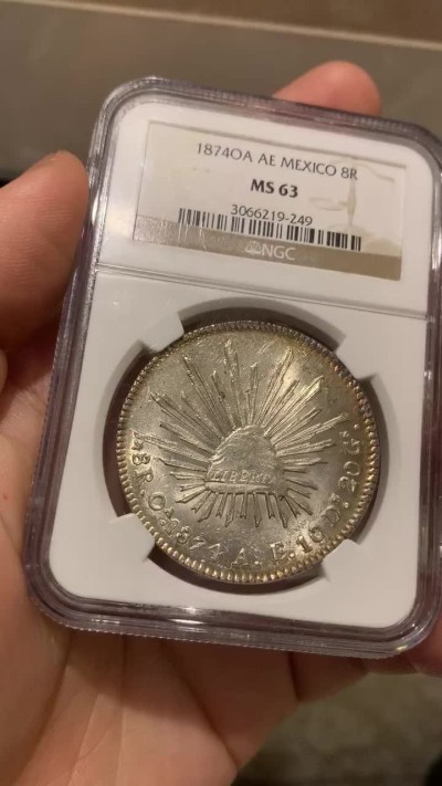 《竞宝斋》第52场-本周日，周一2场连拍（全场不限金额包邮） NGC MS63 稀少OA版 淡彩包浆 墨西哥 鹰洋 银币 难得高分 裸币都是作为XF-AU的存在 很少MS
