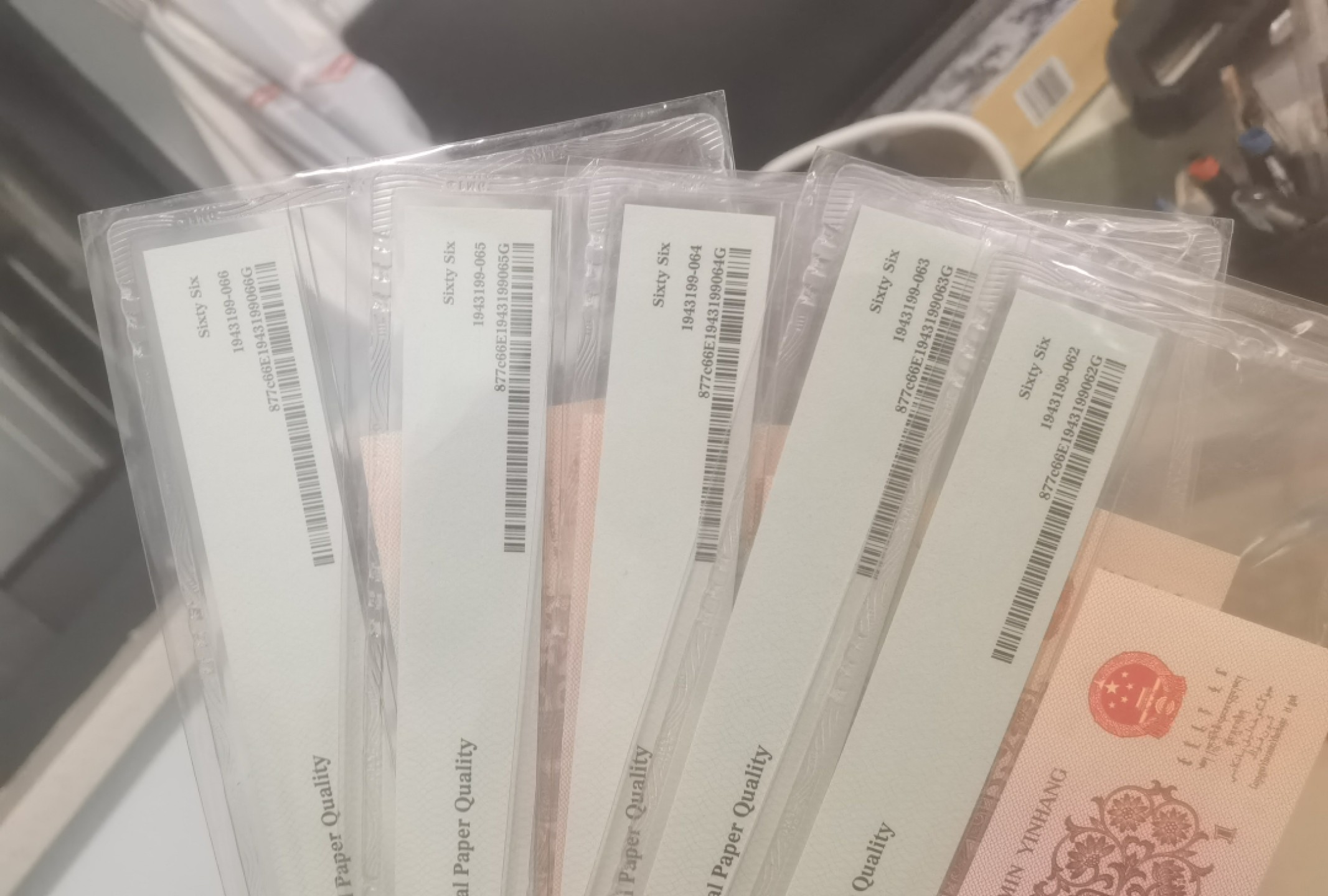 第二期大漏现场 兰三标五中间狮子7