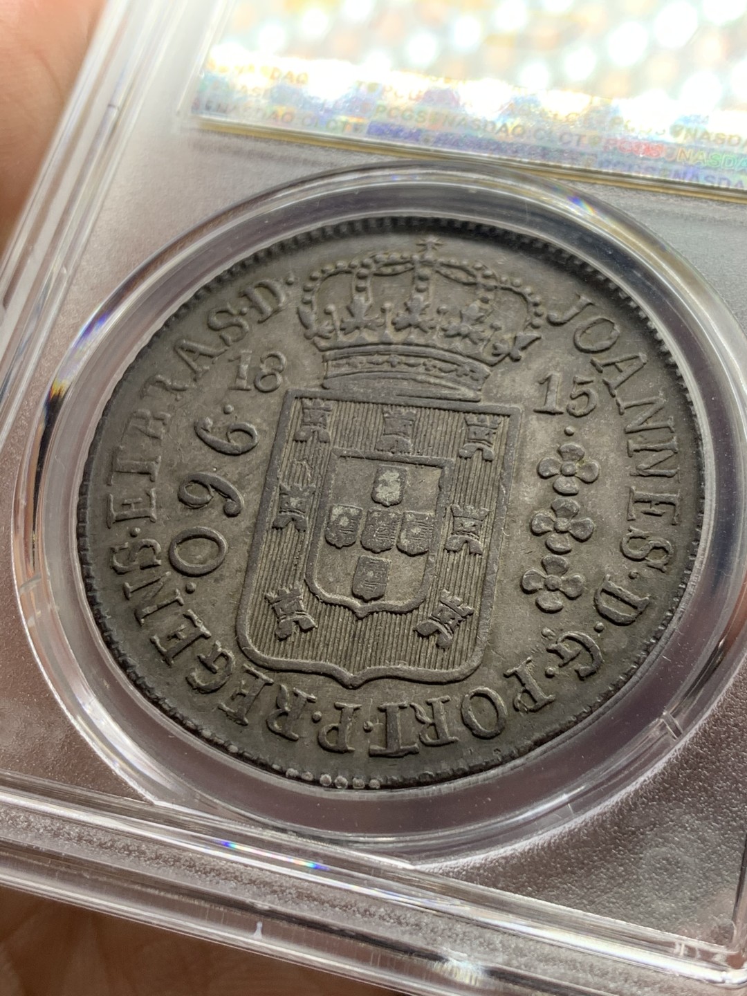 《竞宝斋》第52场-本周日，周一2场连拍（全场不限金额包邮） PCGS-AU55 巴西 1815 地球 960瑞斯 好味道双面黑彩 上涨品种