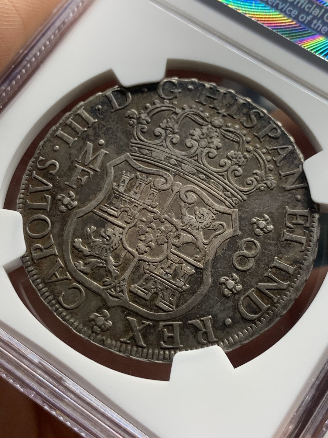 《竞宝斋》第52场-本周日，周一2场连拍（全场不限金额包邮） NGC-XF45  墨西哥地球 1766/5   8 里亚尔   地球骑字都是属于rare  加之大黑彩包浆 收藏首选  最热  