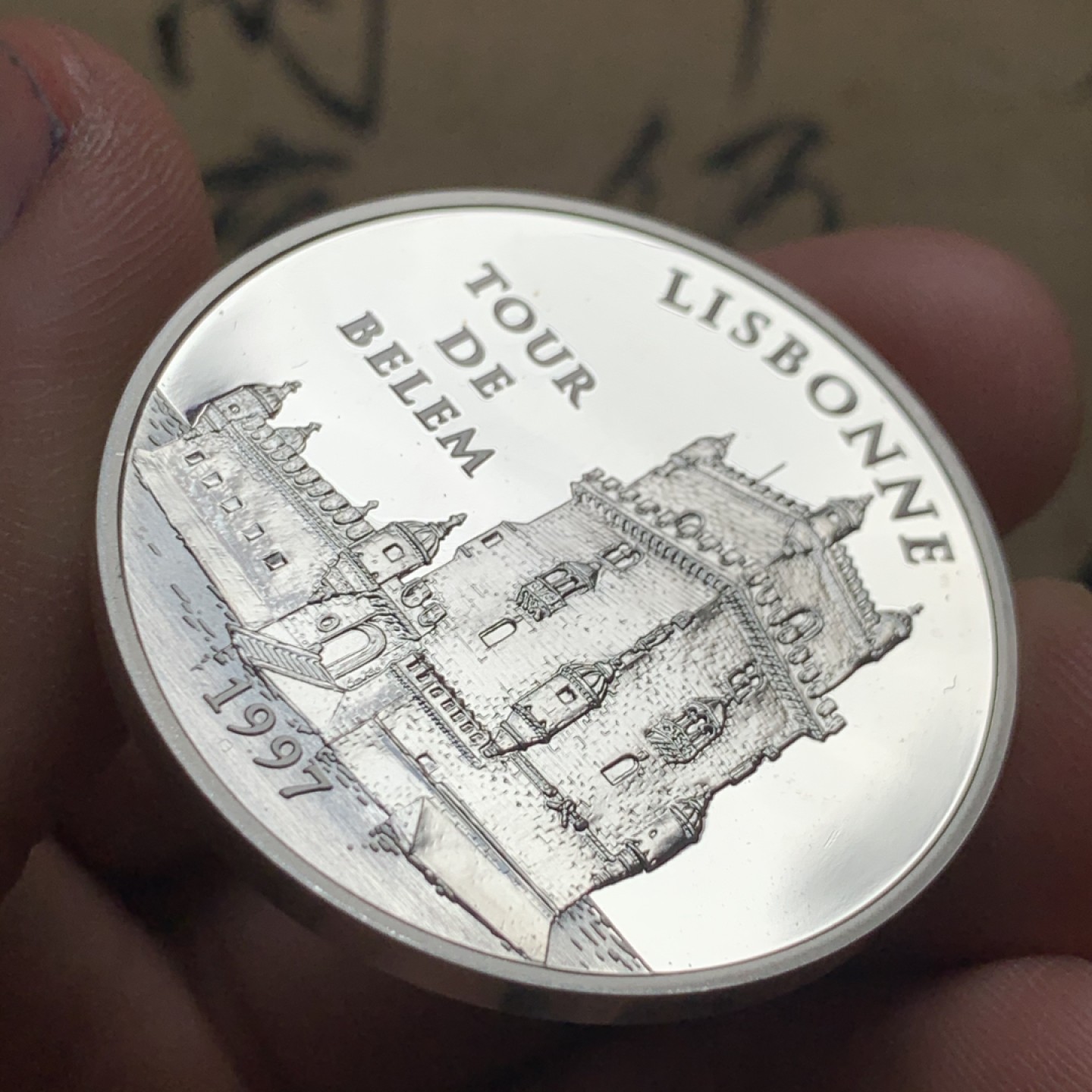 《竞宝斋》第52场-本周日，周一2场连拍（全场不限金额包邮） PF级 【钱币上的旅行】法国1997年15欧元（100法郎）双面值纪念银币 背面图案葡萄牙里斯本的贝伦塔（圣文森特塔）文艺复兴高潮时期曼努埃尔风格代表，为世界文化遗产 里斯本最上镜网红打卡点