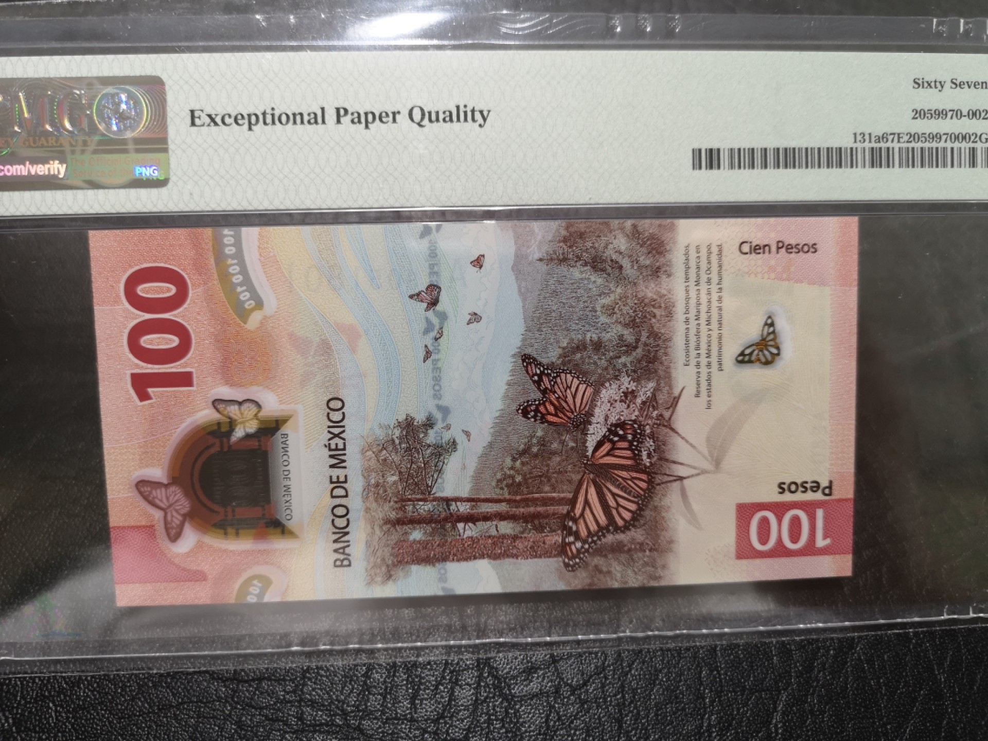 外钞收藏家》第一百七十六期拍卖 2020年墨西哥100 PMG67 无47