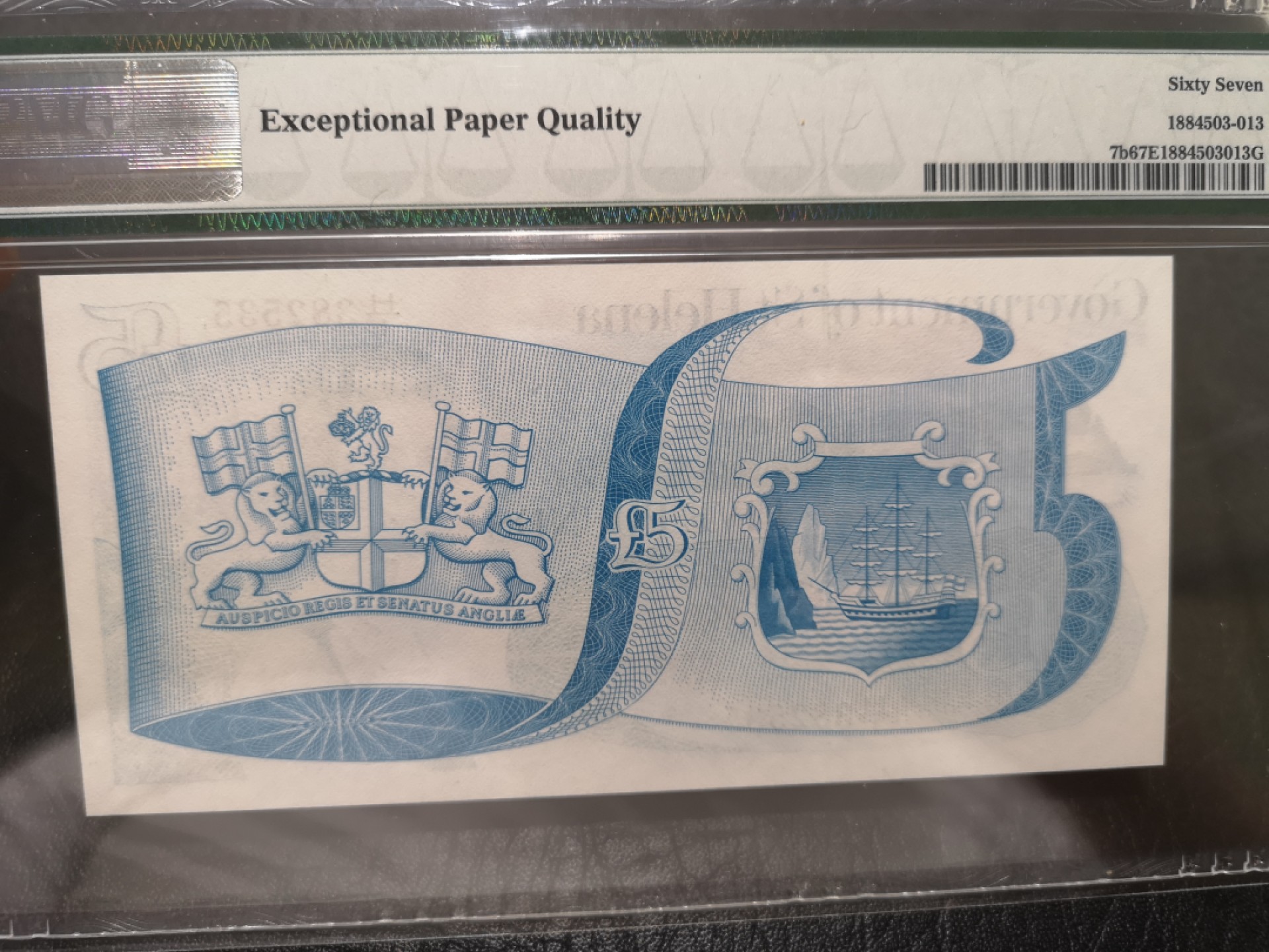 外钞收藏家》第一百七十六期拍卖 1981年圣赫勒拿岛5镑 A1冠 PMG67 无47