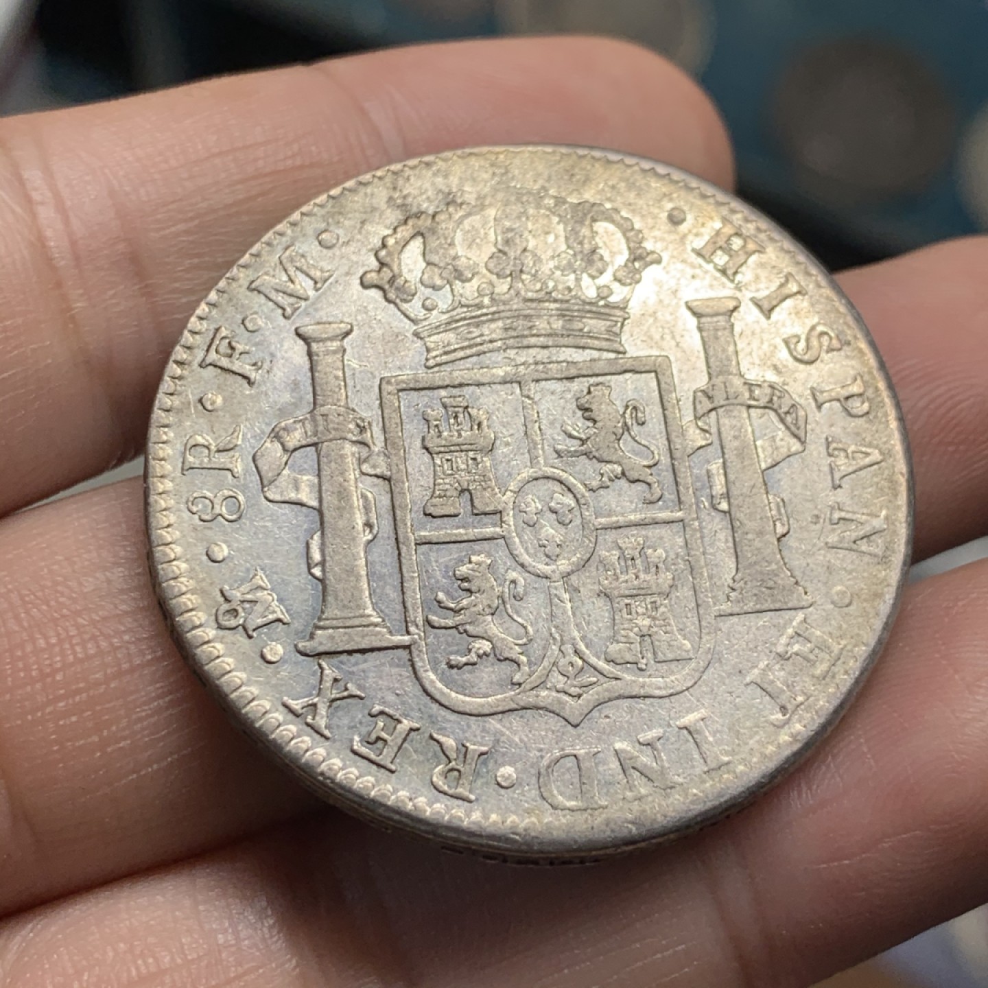 《竞宝斋》第52场-本周日，周一2场连拍（全场不限金额包邮） 西属墨西哥 1799年卡洛斯四世 8Reals银币 AU状态带光