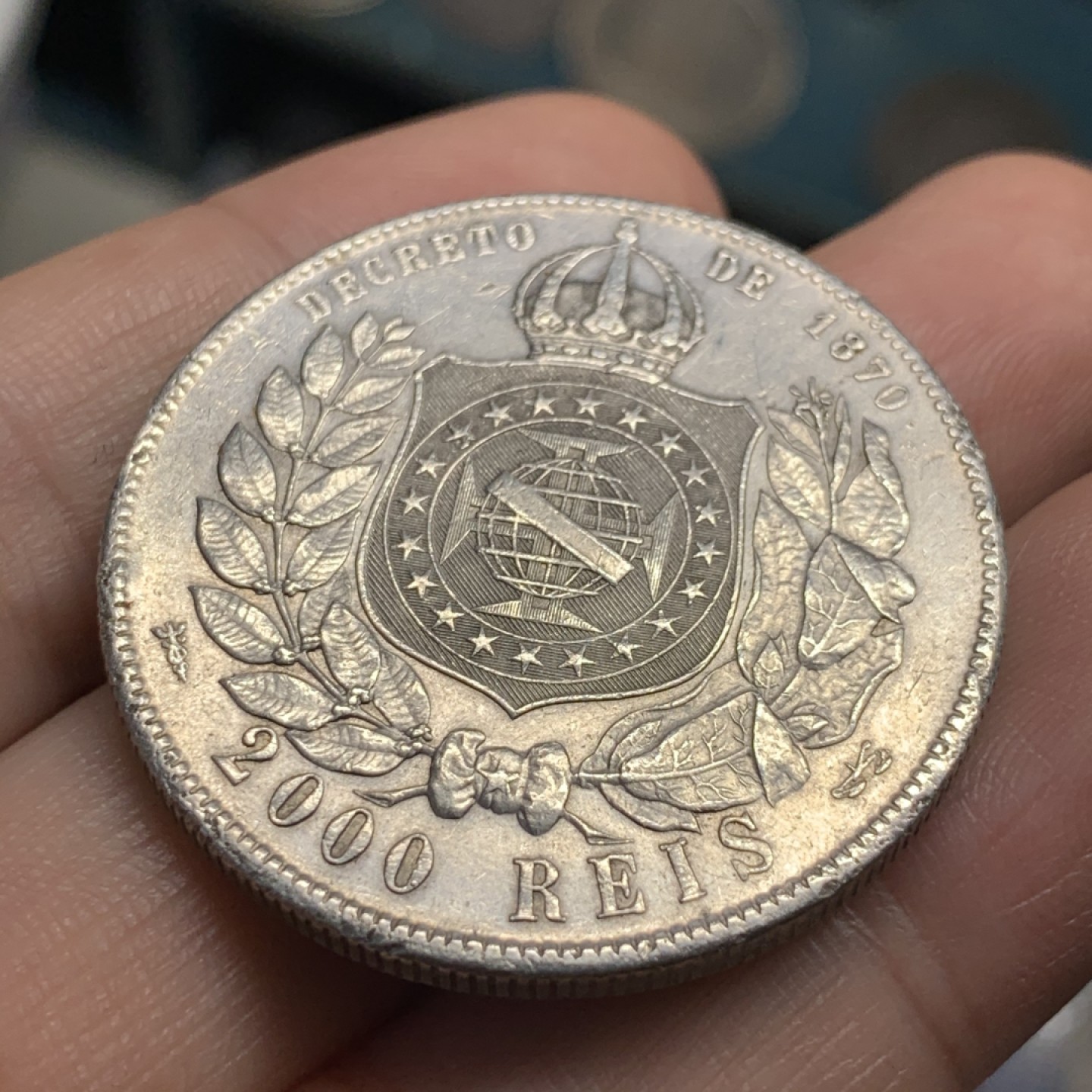 《竞宝斋》第52场-本周日，周一2场连拍（全场不限金额包邮） 1888年巴西帝国银币、佩德罗二世、2000瑞斯、特年1888、重量25.5g、底板干净无大伤、热门品种