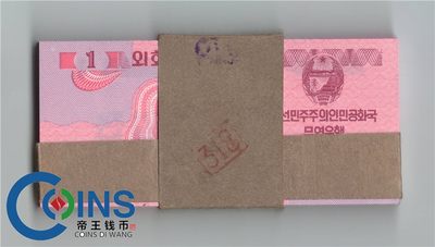 全新 朝鲜1988年外汇兑换券1钱 整刀100张 红色版 - 全新 朝鲜1988年外汇兑换券1钱 整刀100张 红色版