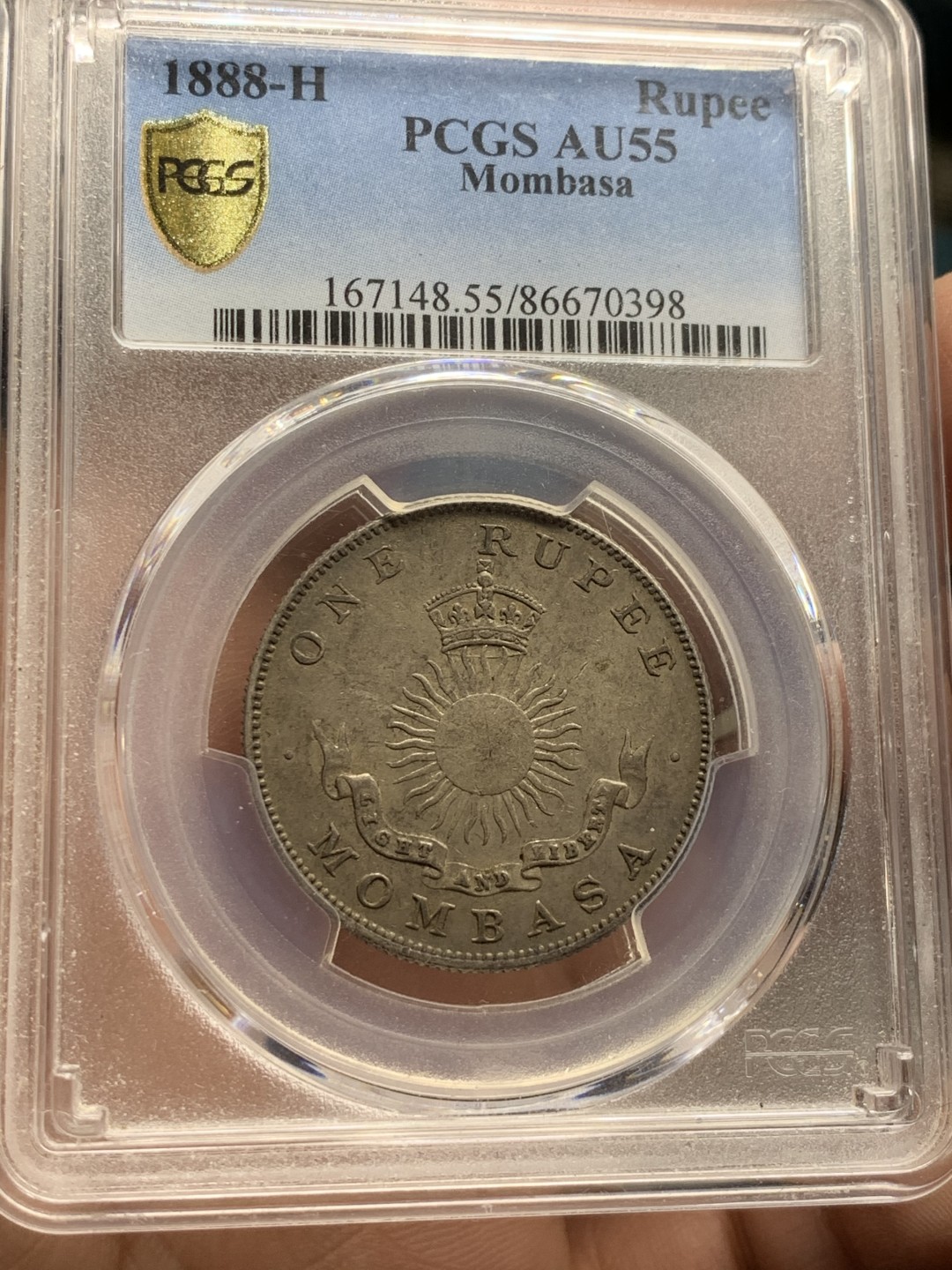 《竞宝斋》第52场-本周日，周一2场连拍（全场不限金额包邮） PCGS AU55 1888年蒙巴萨卢比 郑和曾经到达的地方，大涨品种，彩光