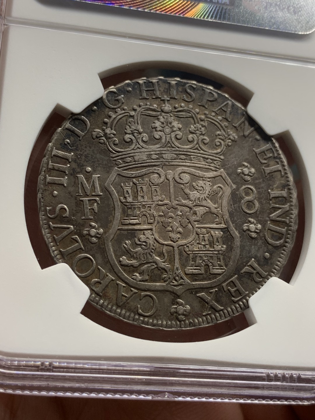 《竞宝斋》第52场-本周日，周一2场连拍（全场不限金额包邮） NGC-XF45  墨西哥地球 1766/5   8 里亚尔   地球骑字都是属于rare  加之大黑彩包浆 收藏首选  最热  