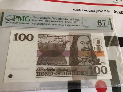 【Blue Auction】✨世界纸币精拍第179期——迎五一专场（共108拍） - 荷兰 1970年100盾 PMG67EPQ 上校