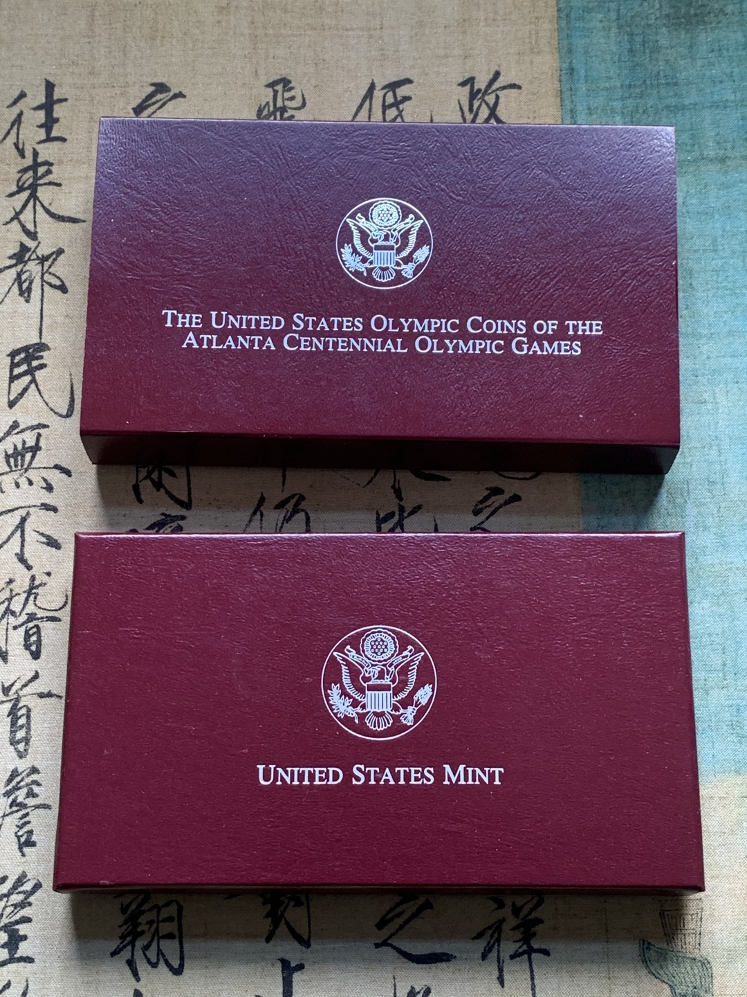 《竞宝斋》第52场-本周日，周一2场连拍（全场不限金额包邮） 原盒证书 美国亚特兰大奥运会 1996年 1美元精制 大银币 26.73克