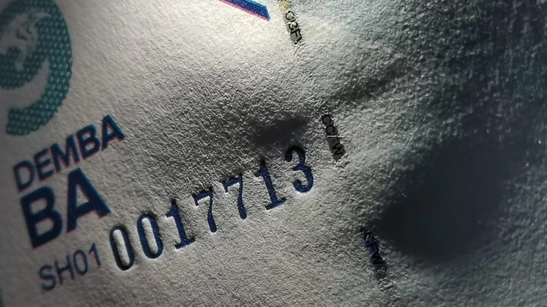 登巴巴纪念券，上海绿地申花足球俱乐部发行，绝品裸券，号码随机