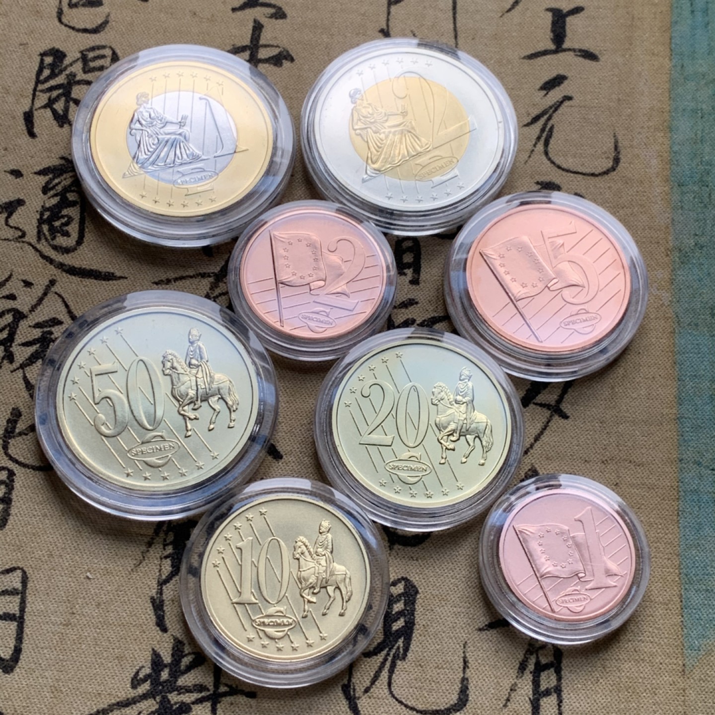 《竞宝斋》第52场-本周日，周一2场连拍（全场不限金额包邮） BU级 稀少梵蒂冈耶稣像样币8枚套币 宗教题材 品相完美 非常少见