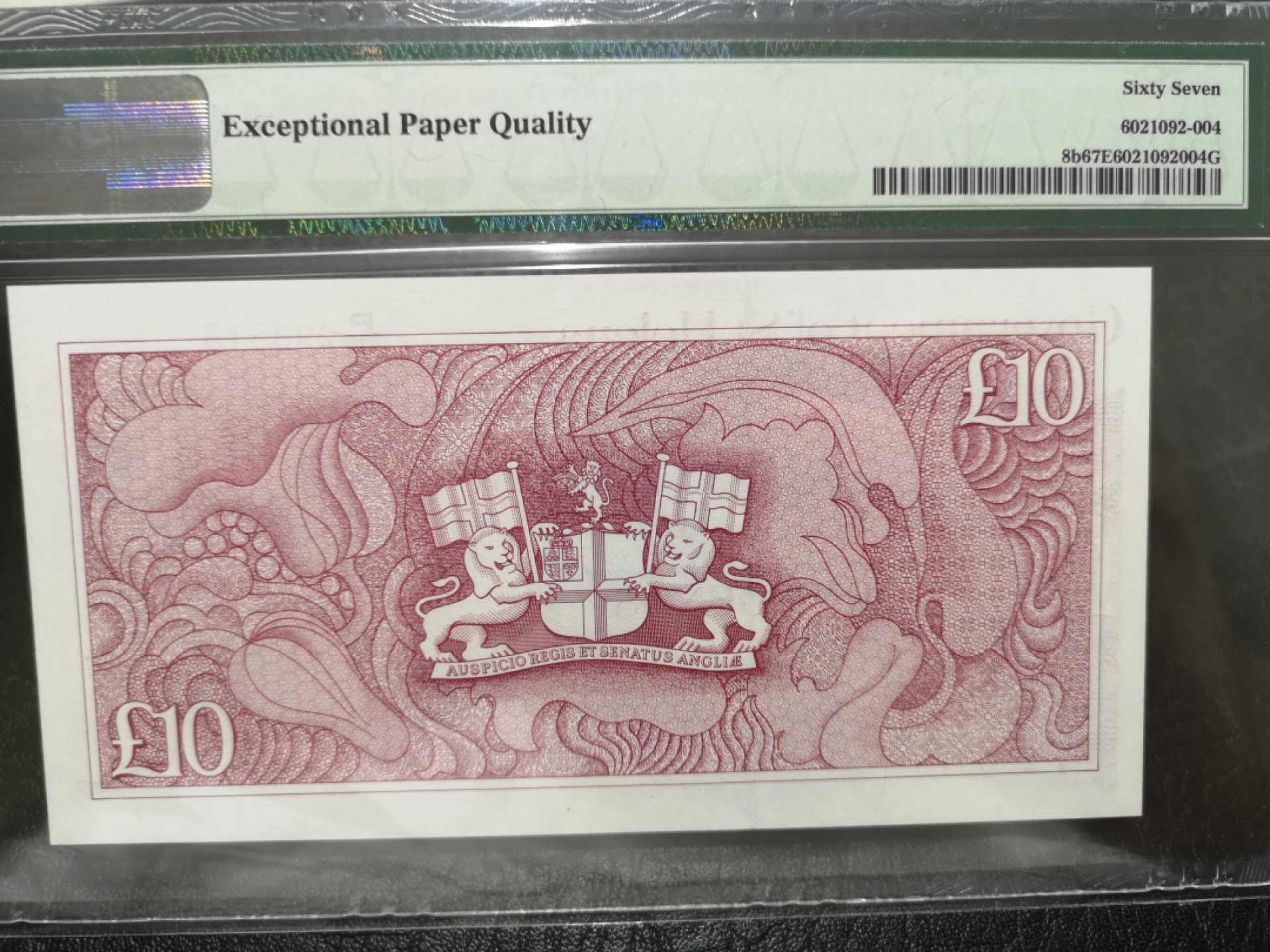 外钞收藏家》第一百七十六期拍卖 1985年圣赫勒拿岛10镑 PMG67 无47