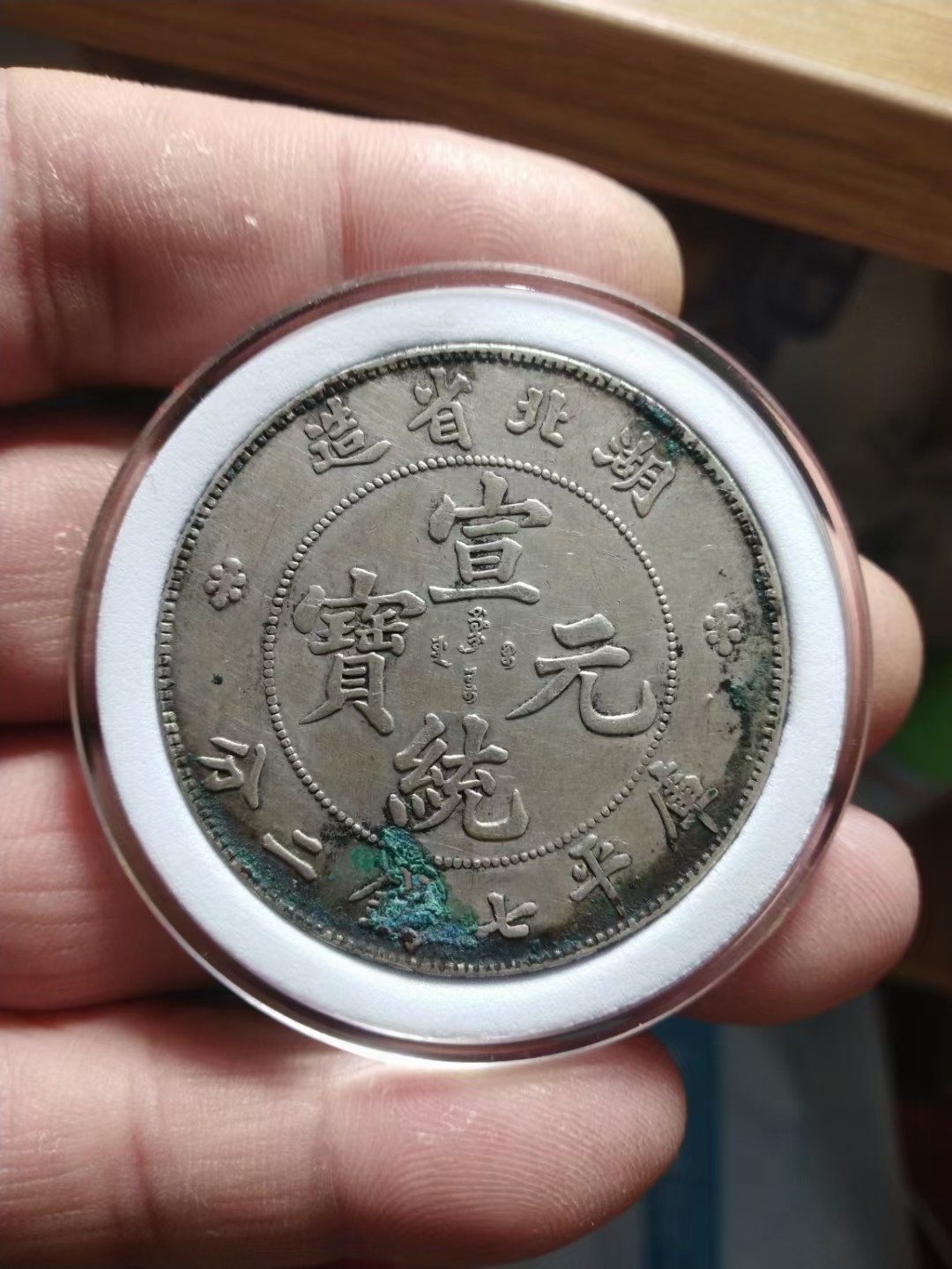 湖北龙一对
