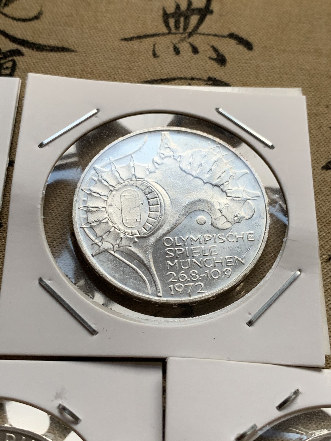 《竞宝斋》第52场-本周日，周一2场连拍（全场不限金额包邮） 1972年德国慕尼黑奥运会纪念银币5枚一套 UNC好品相