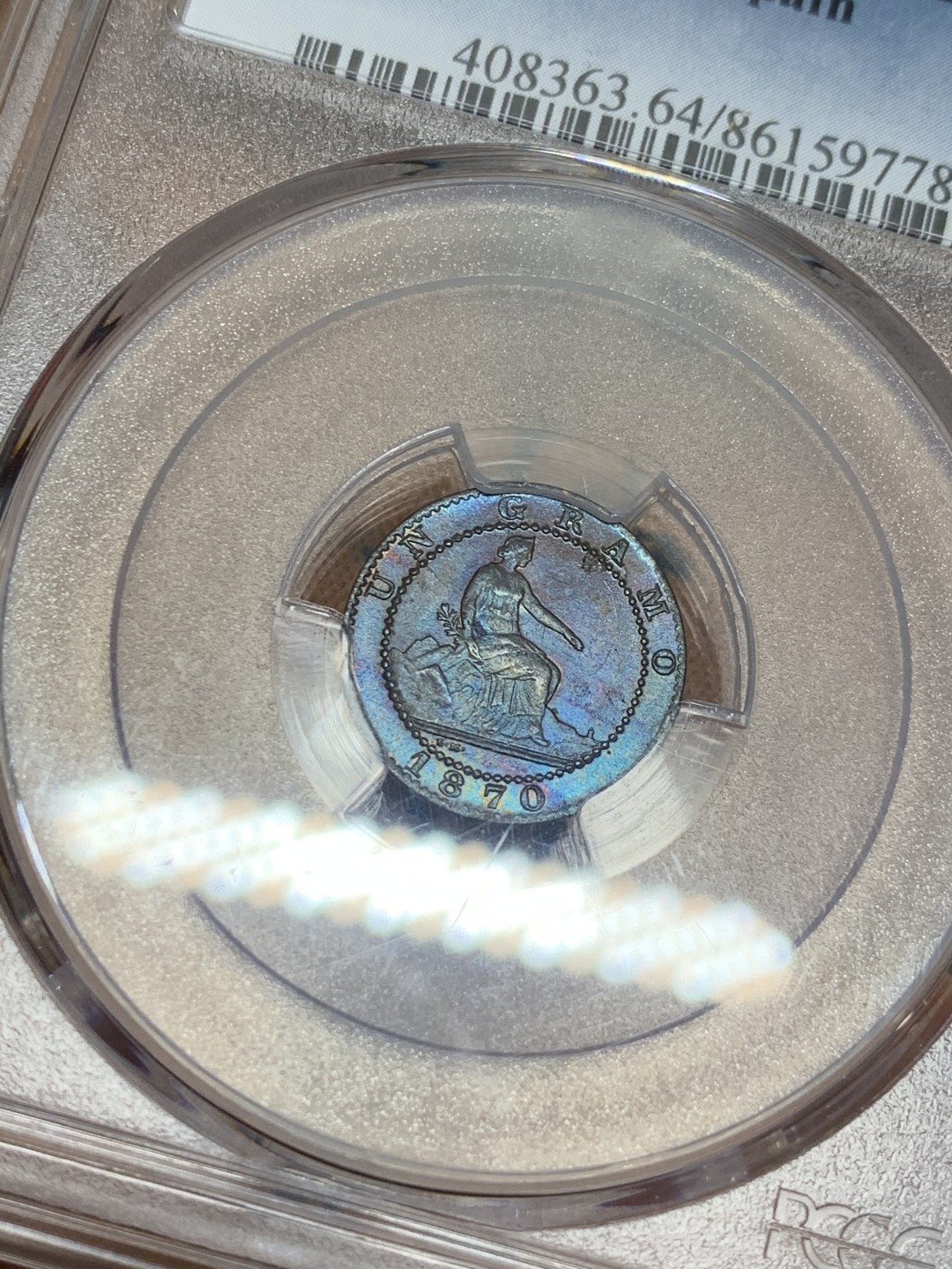 《竞宝斋》第52场-本周日，周一2场连拍（全场不限金额包邮） PCGS MS64 1870年西班牙1分铜币 亚军分，双面彩光