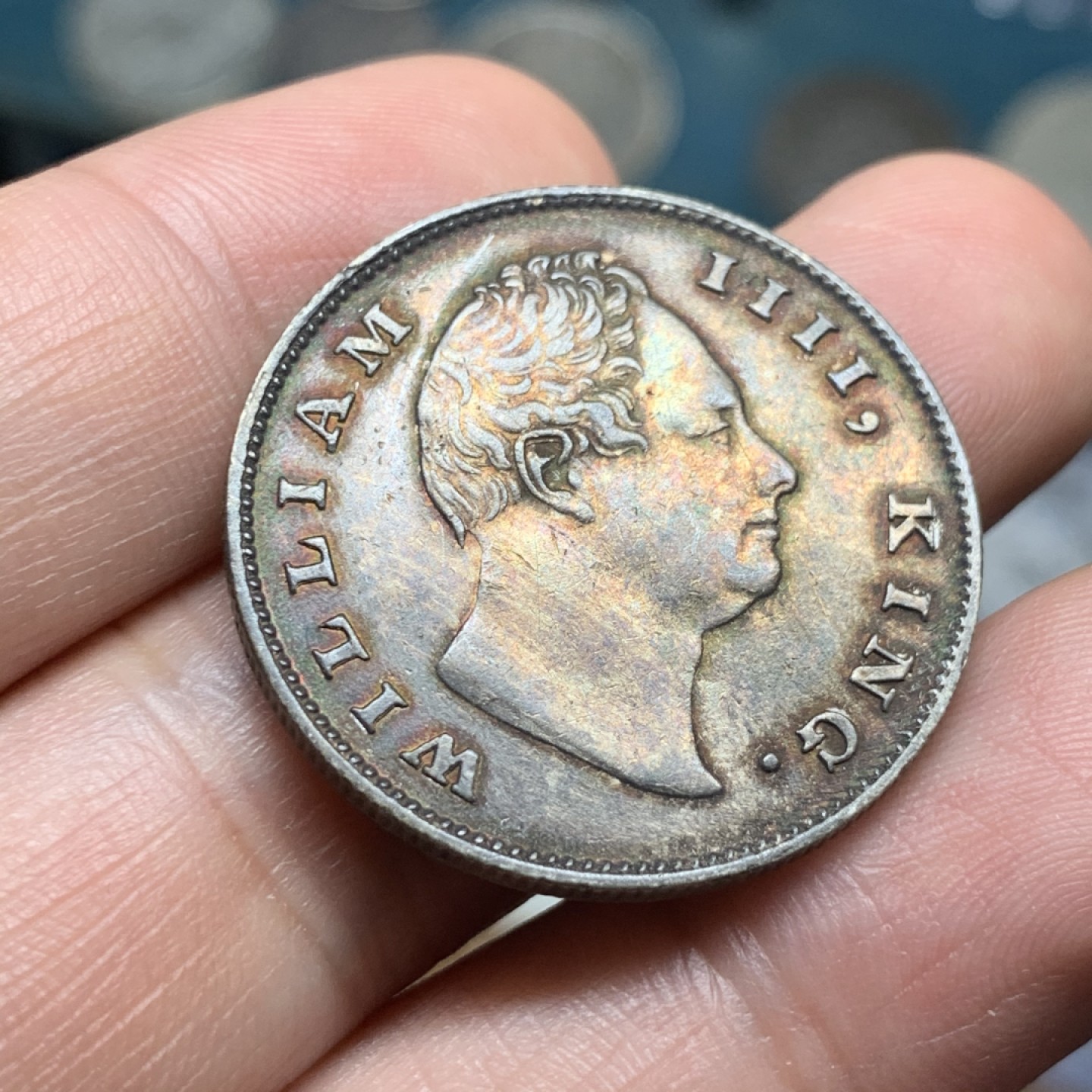 《竞宝斋》第52场-本周日，周一2场连拍（全场不限金额包邮） AU级 东印度公司1835年威廉四世印度1卢比 熟透老包浆 近期少见 非后期常见品种