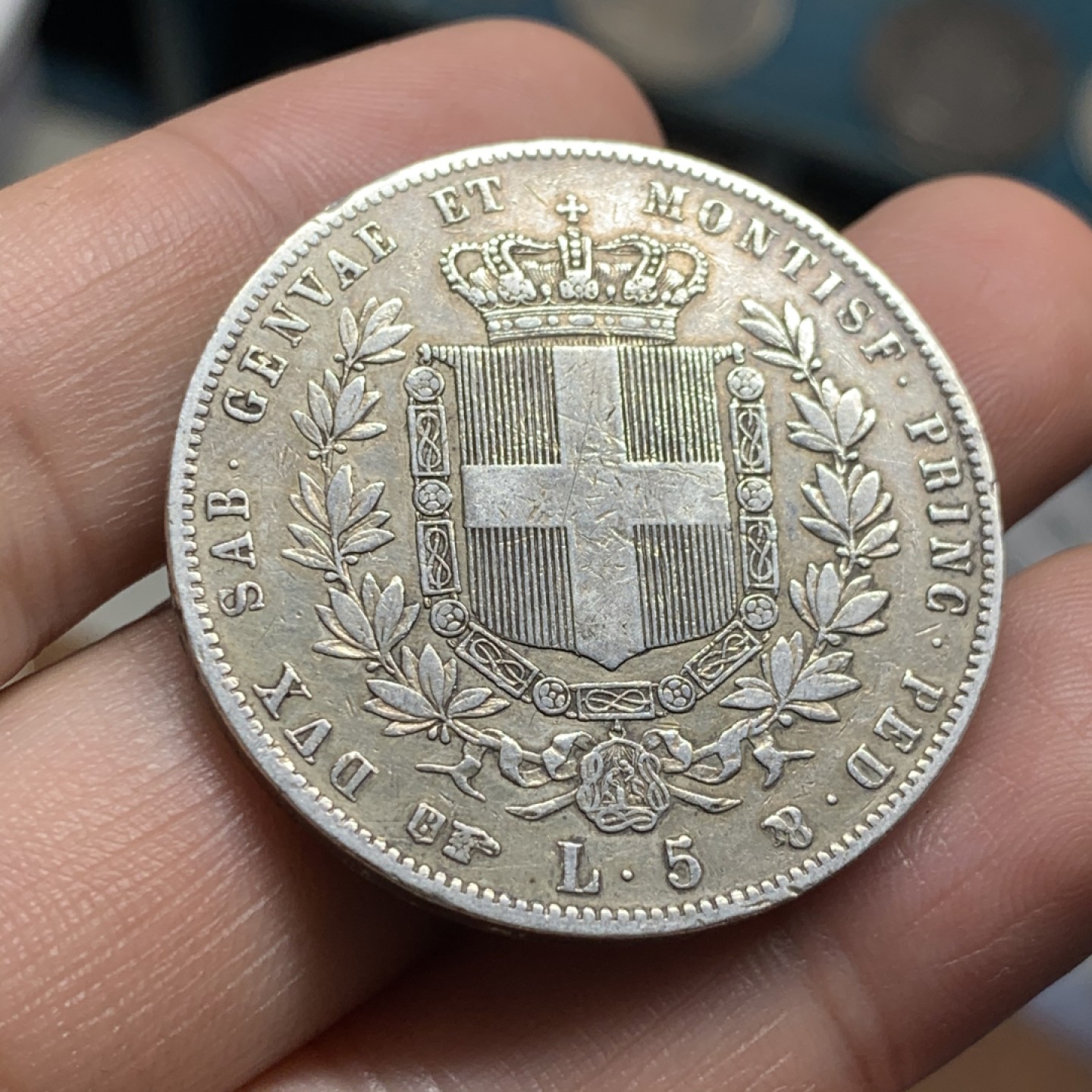 《竞宝斋》第52场-本周日，周一2场连拍（全场不限金额包邮） 意大利 1860年 撒丁岛 5里拉 大银币 少见品种