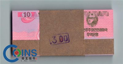 全新 朝鲜1988年外汇兑换券10钱 整刀100张 红色版 - 全新 朝鲜1988年外汇兑换券10钱 整刀100张 红色版