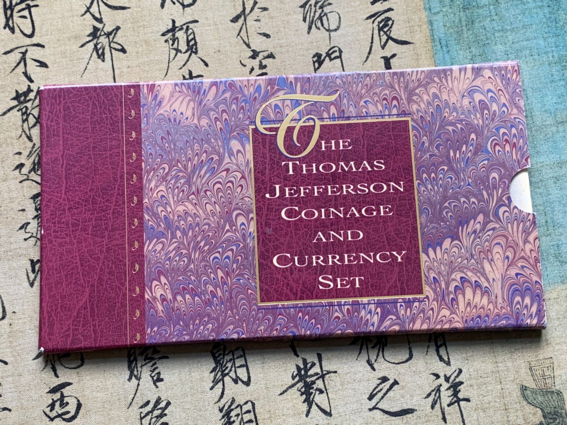 《竞宝斋》第52场-本周日，周一2场连拍（全场不限金额包邮） 卡装 美国1993/94年 杰克逊 1元，25分 和全新1976年2美元纸币一张 罕见