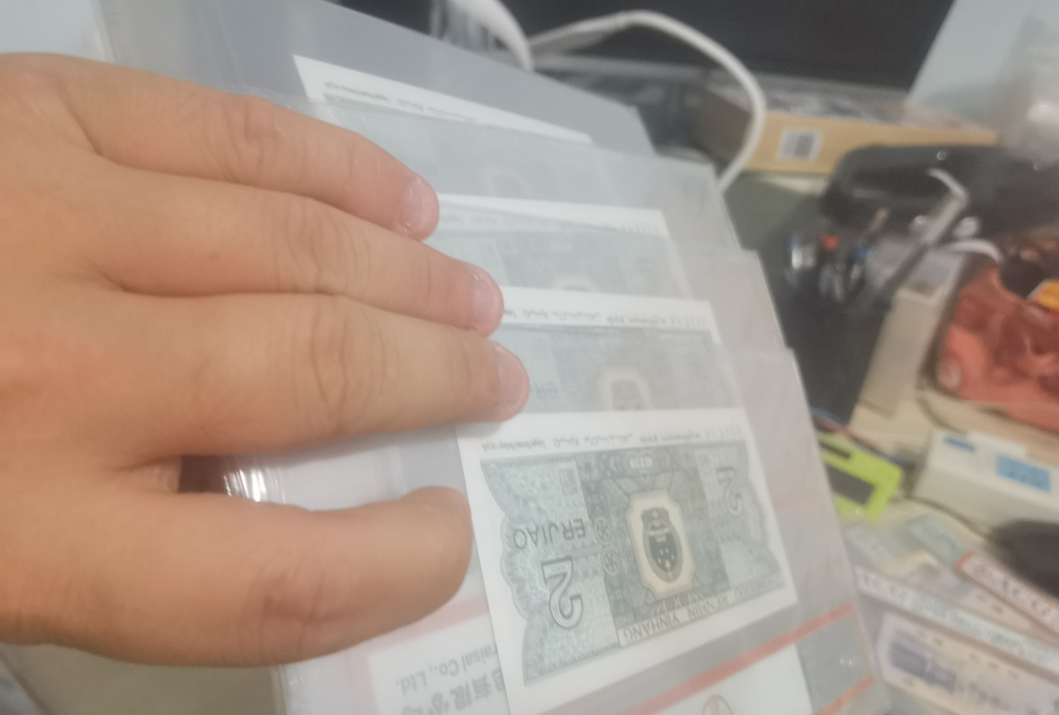 第二期大漏现场 8002人二倒置89，还有一个豹子8