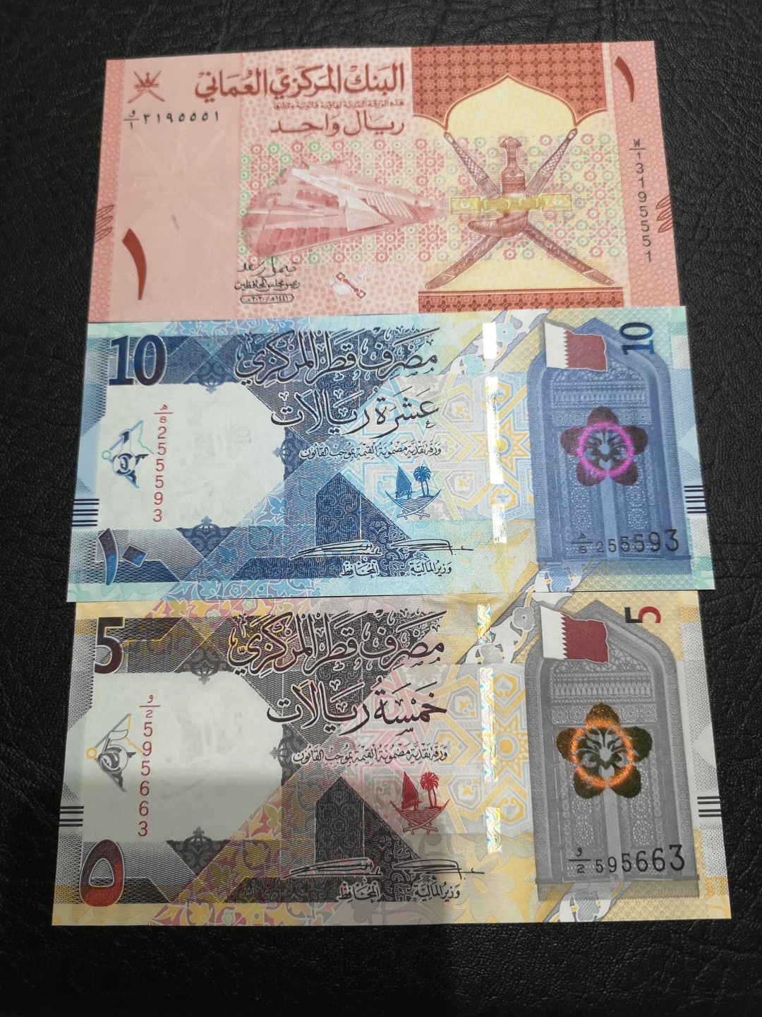 外钞收藏家》第一百七十六期拍卖 卡塔尔三张 一起 全新UNC