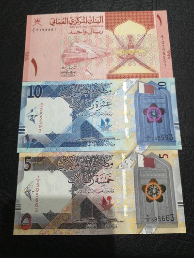 外钞收藏家》第一百七十六期拍卖 - 卡塔尔三张 一起 全新UNC