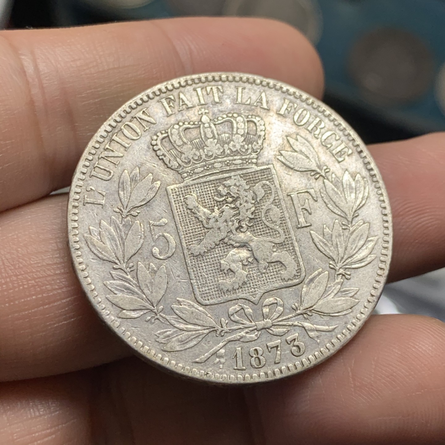 《竞宝斋》第52场-本周日，周一2场连拍（全场不限金额包邮） 1873年比利时王国银币、利奥波德二世、5法郎