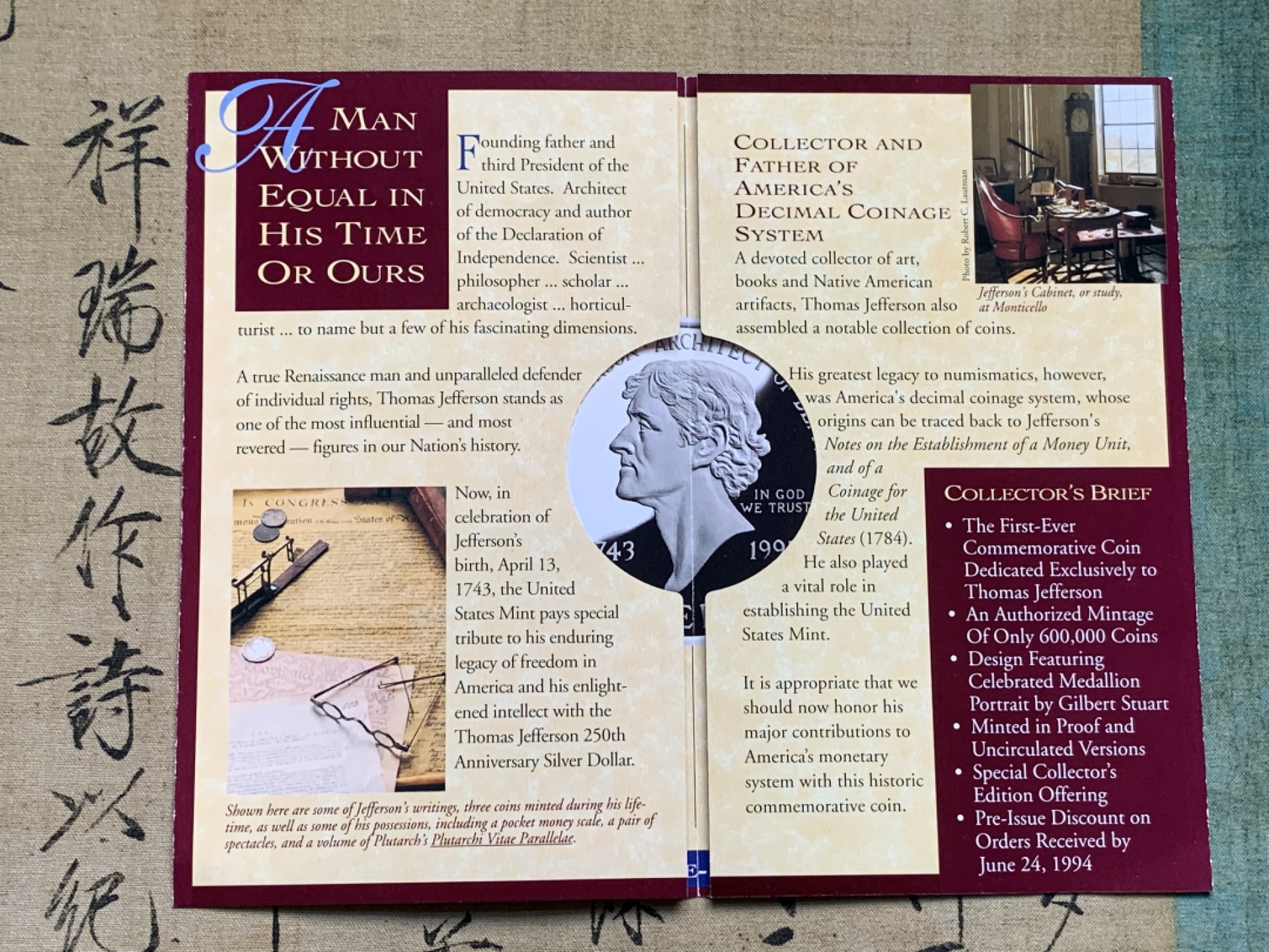 《竞宝斋》第52场-本周日，周一2场连拍（全场不限金额包邮） 卡装 美国1993/94年 杰克逊 1元，25分 和全新1976年2美元纸币一张 罕见