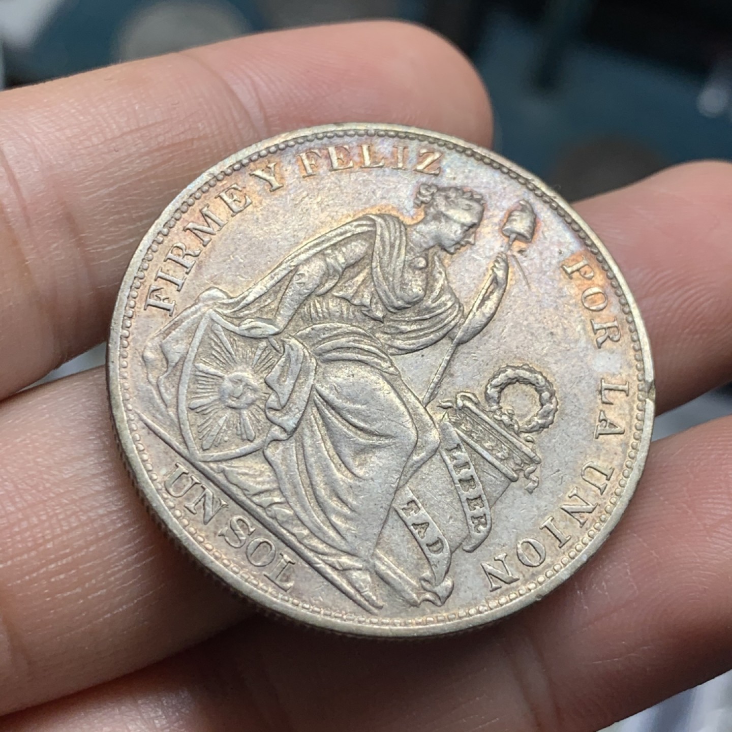 《竞宝斋》第52场-本周日，周一2场连拍（全场不限金额包邮） 1897年秘鲁坐洋、早期高银版、1索尔、好品少见、高点都在、地板干净带彩浆、早期高银版不是后期低银版！